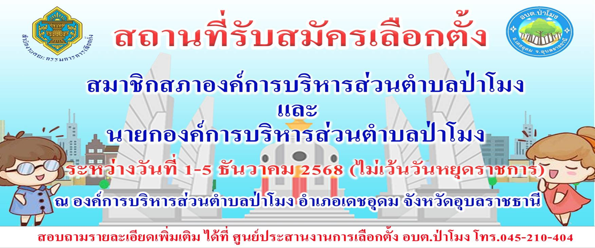 Vinaora Nivo Slider 3.x